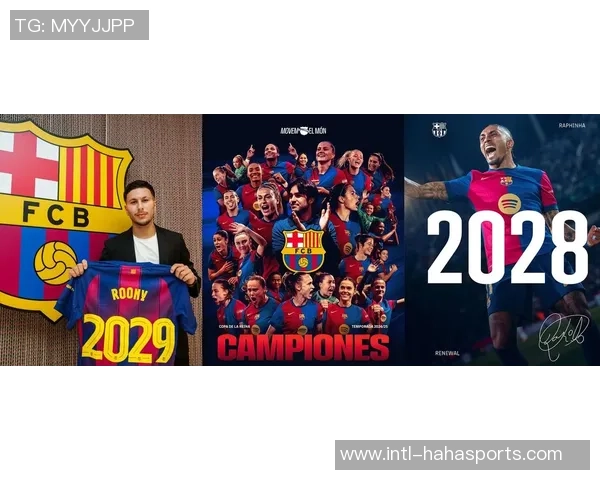 球皇足球引领新时代足球潮流打造全方位竞技体验与球迷互动新平台